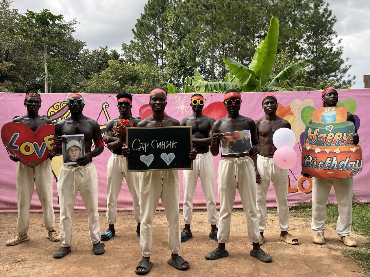 Greeting from Africa "Tiger romantic"