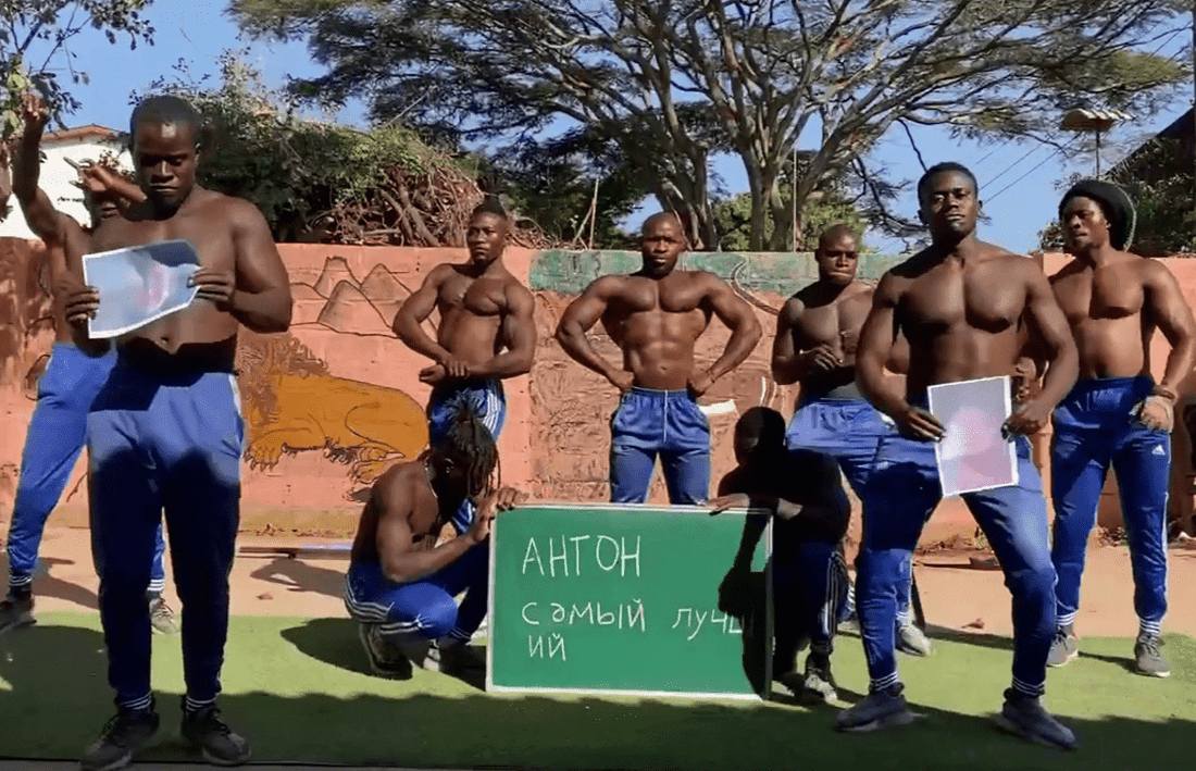 Muscular Guys personalized video greeting performer