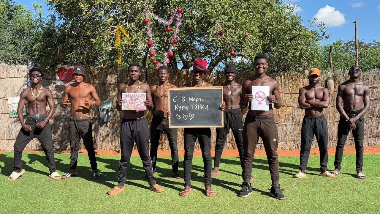 Greeting from Africa &quot;Wolf&quot;