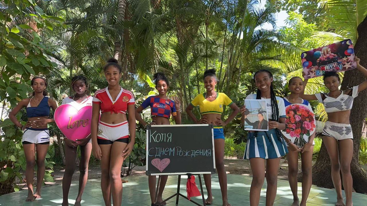 Greeting from Africa "Beauties"