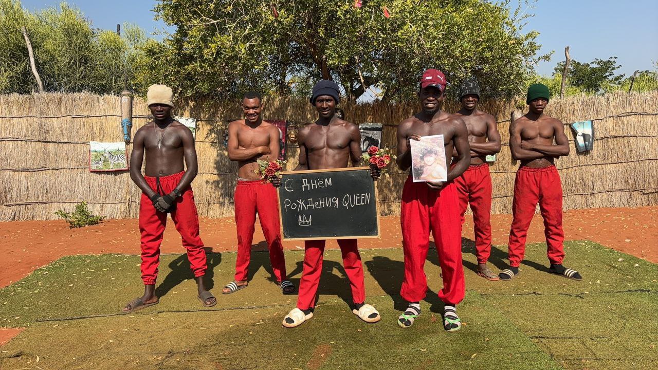 Greeting from Africa &quot;Red wolf&quot;