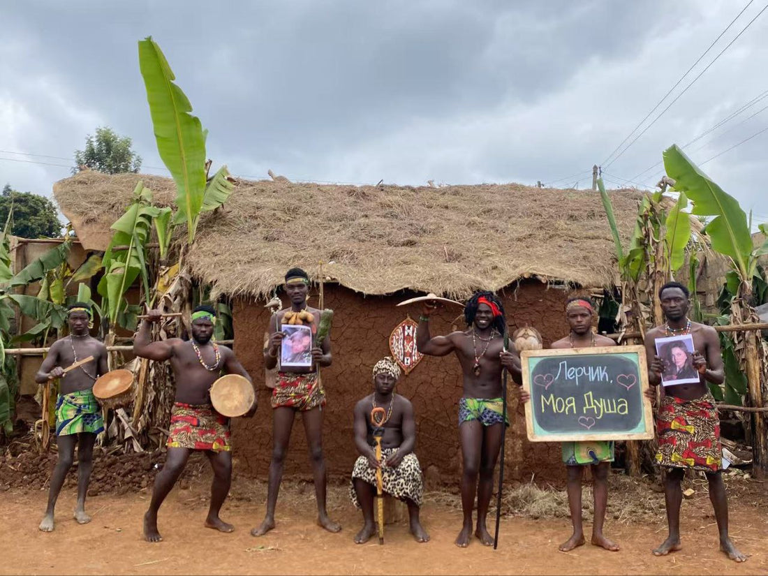 Greeting from Africa from &quot;liader&quot;