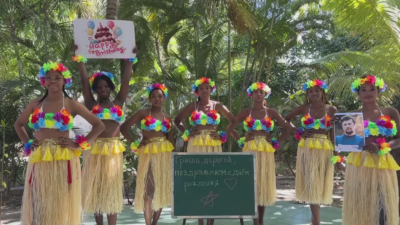 Hawaiian Girls video greeting performance