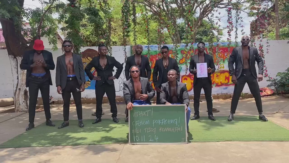 Hot Guys video greeting performance