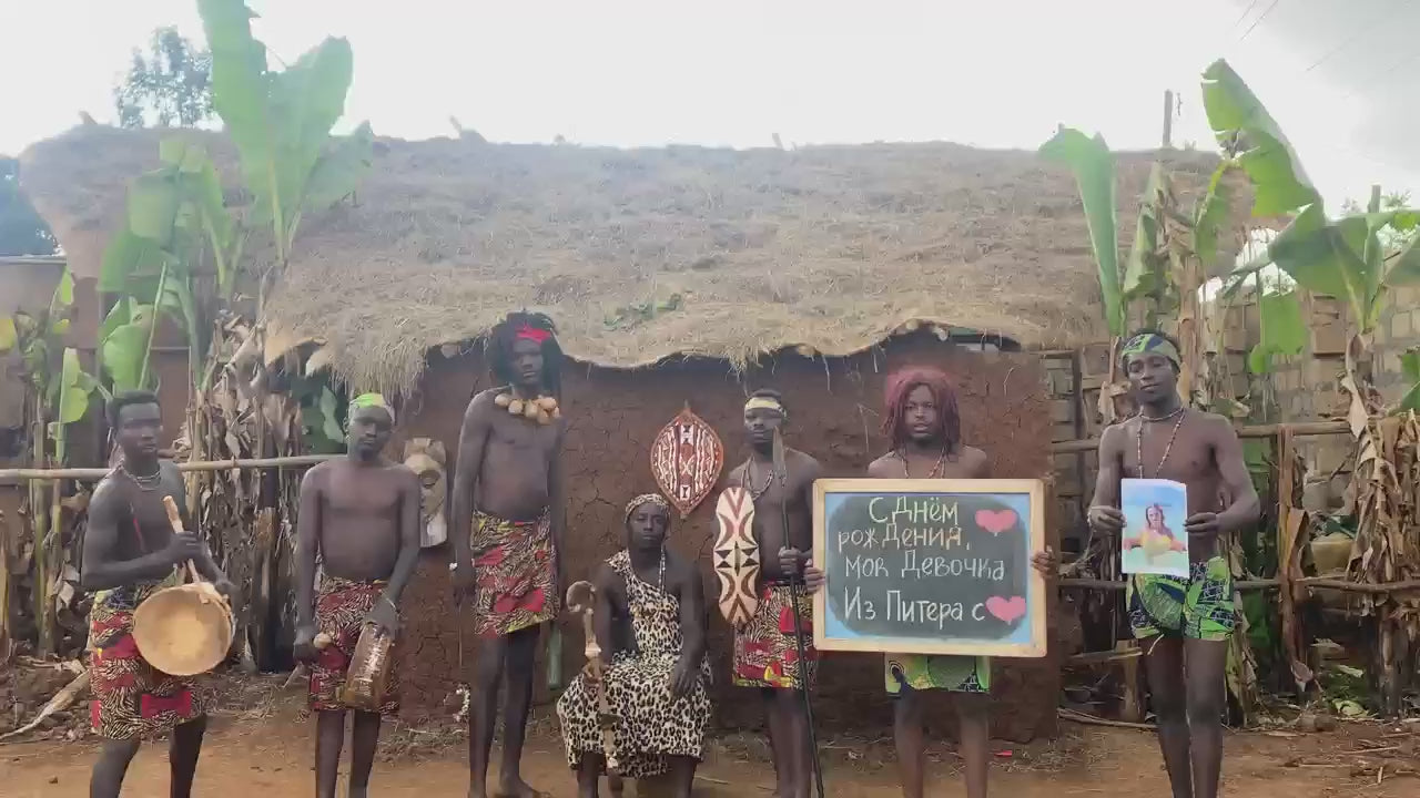 Fanny Hut video greeting performance