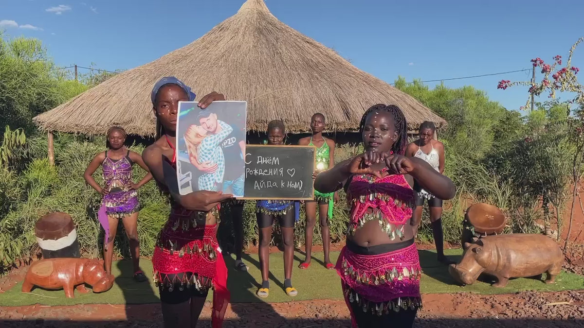Tribe video greeting performance