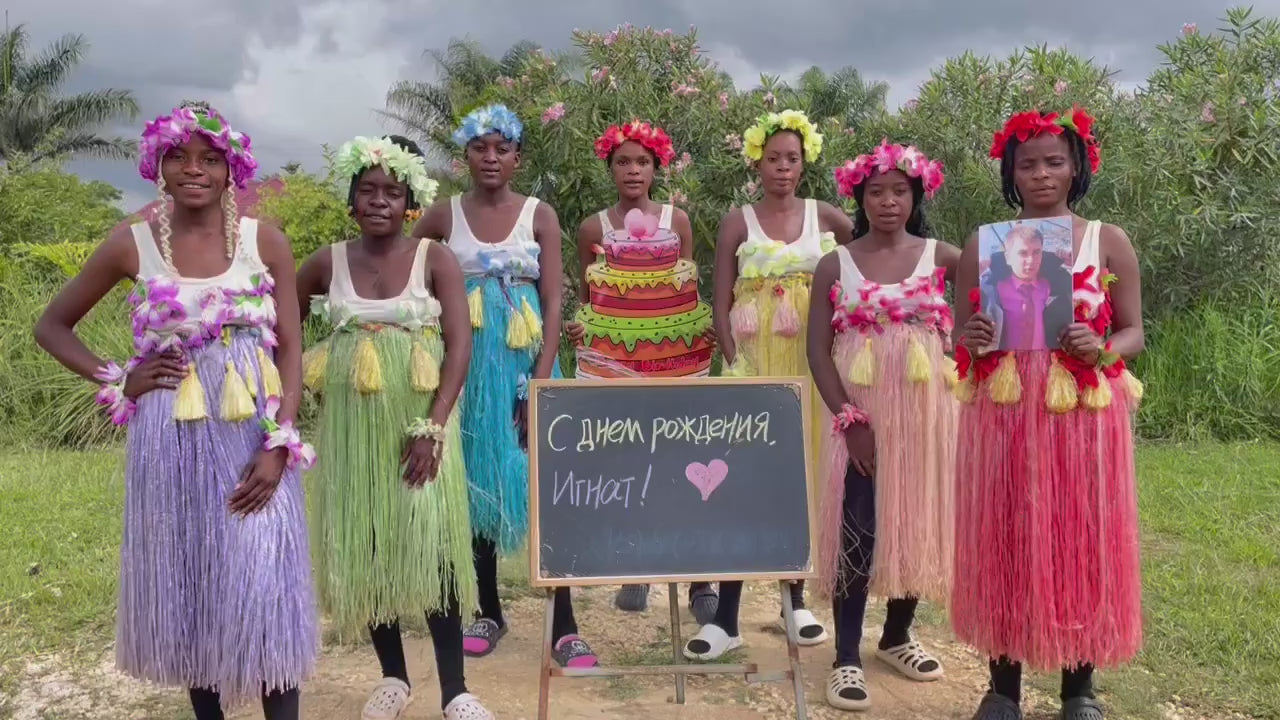 Rainbow video greeting performance
